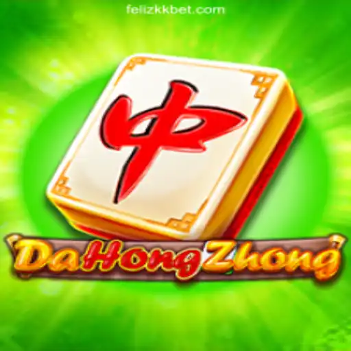 Discover the Exciting World of DaHongZhong: A Guide to Brazil's Most Trusted Online Casino Experience